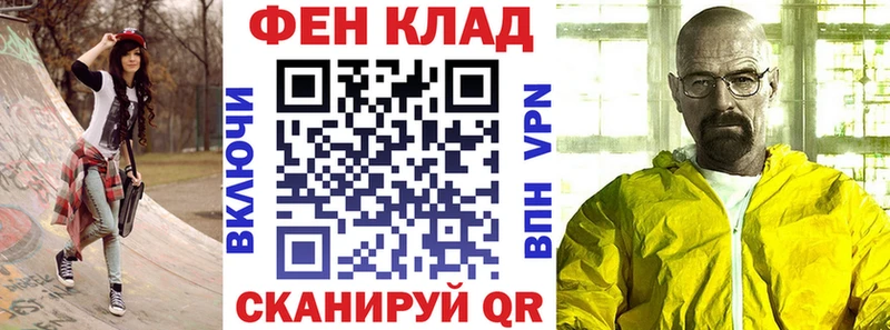 как найти Усть-Кут Amphetamine VHQ