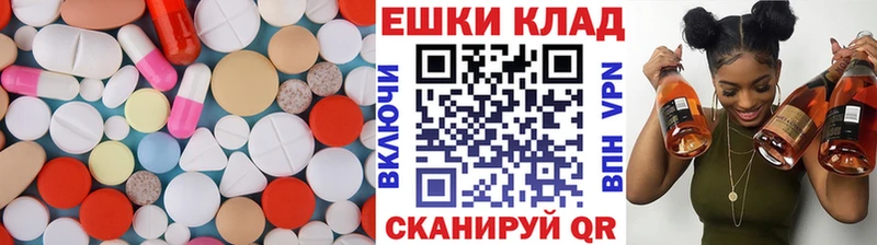 как найти закладки  Усть-Кут  Ecstasy таблы 