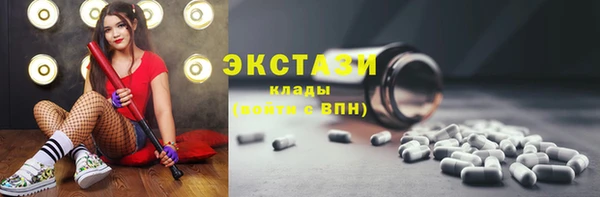 скорость mdpv Аркадак