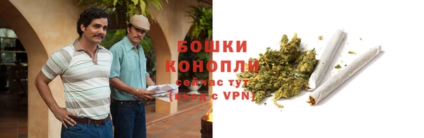 наркотики Арсеньев