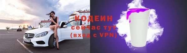 скорость mdpv Аркадак