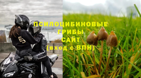 скорость mdpv Аркадак