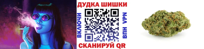 даркнет клад  Усть-Кут  МАРИХУАНА Bruce Banner  сколько стоит  мега tor 